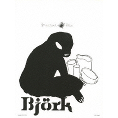 ビョーク／コンプリート・ヴォリューメン 1993-2003 グレイテスト・ヒッツ ＜期間限定生産＞（ＤＶＤ）