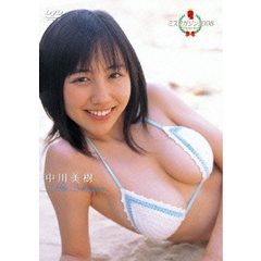 ミスマガジン2008 中川美樹（ＤＶＤ）