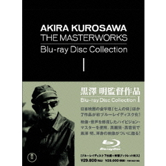 黒澤明監督作品　AKIRA　KUROSAWA　THE　MASTERWORKS　Blu－ray　Disc　Collection　Ⅰ（Ｂｌｕ－ｒａｙ　Ｄｉｓｃ）
