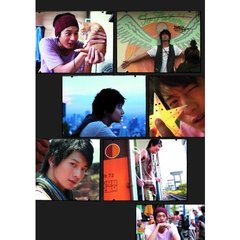 向井理／FLAT（ＤＶＤ）