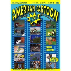 AMERICAN CARTOON BLUE アメリカン・カートゥーン ブルー（ＤＶＤ）