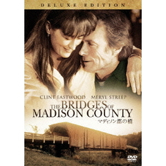 マディソン郡の橋　特別版（ＤＶＤ）