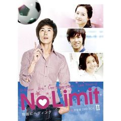 No　Limit　～地面にヘディング～　完全版　DVD　BOX　Ⅱ（ＤＶＤ）