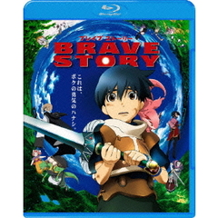 ブレイブ　ストーリー（Ｂｌｕ－ｒａｙ　Ｄｉｓｃ）