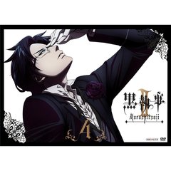 黒執事 II IV ＜通常版＞（ＤＶＤ）