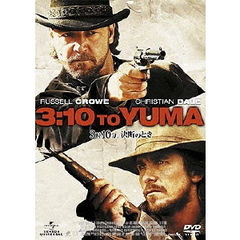 3時10分、決断のとき（ＤＶＤ）