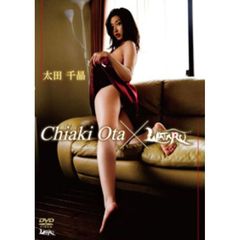 太田千晶／Chiaki Ota×WATARU（ＤＶＤ）