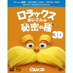 ロラックスおじさんの秘密の種 3D＆2Dブルーレイ＋DVD＋デジタル・コピー（Ｂｌｕ－ｒａｙ）