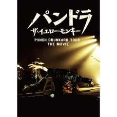 THE YELLOW MONKEY／パンドラ ザ・イエロー・モンキー PUNCH DRUNKARD TOUR THE MOVIE ＜通常版＞（ＤＶＤ）