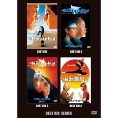 ウルトラバリュー　ベスト・キッド　DVDセット（ＤＶＤ）