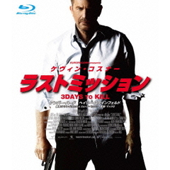 ラストミッション（Ｂｌｕ－ｒａｙ）