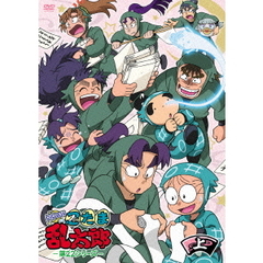 忍たま乱太郎 DVD 第20シリーズ 六の段　セル版 TVアニメ(忍たま乱太郎) DVD 第20シリーズ 六の段: Amazon.ca