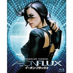イーオン・フラックス（Ｂｌｕ－ｒａｙ　Ｄｉｓｃ）