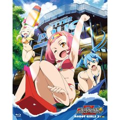 ロボットガールズZプラス（Ｂｌｕ－ｒａｙ　Ｄｉｓｃ）