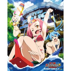 ロボットガールズZプラス（Ｂｌｕ－ｒａｙ）