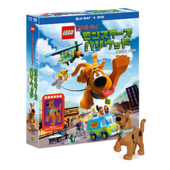 LEGO(R)スクービー・ドゥー：モンスターズ・ハリウッド ブルーレイ&DVDセット ＜スクービー ミニフィギュア付き／数量限定生産＞（Ｂｌｕ－ｒａｙ）