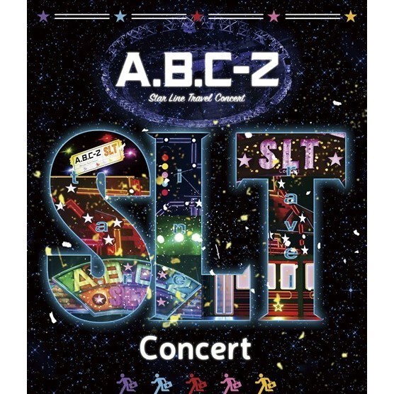 A.B.C-Z Star Line Travel Concert＜初回限定盤＞