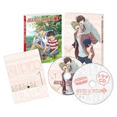 スーパーラバーズ - 通販｜セブンネットショッピング
