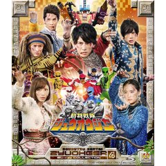 動物戦隊ジュウオウジャー Blu-ray COLLECTION 4（Ｂｌｕ－ｒａｙ）