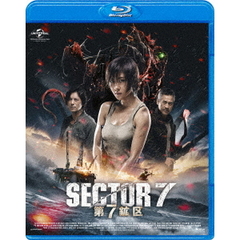 第7鉱区（Ｂｌｕ－ｒａｙ　Ｄｉｓｃ）