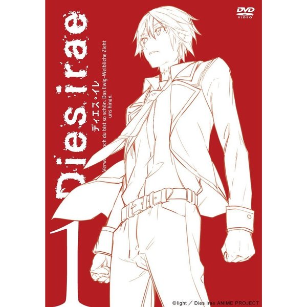 Dies irae DVD Vol.1（ＤＶＤ） 通販｜セブンネットショッピング