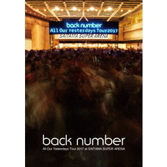 back number DVD 、DVD付きCD 3 Ninjas Kick Back [DVD] | eBay