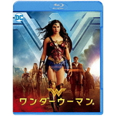 ワンダーウーマン（Ｂｌｕ－ｒａｙ　Ｄｉｓｃ）