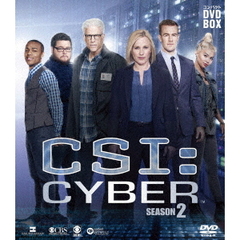 CSI：サイバー2　コンパクト　DVD－BOX（ＤＶＤ）