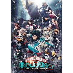 「僕のヒーローアカデミア」　The　“Ultra”　Stage（Ｂｌｕ－ｒａｙ　Ｄｉｓｃ）