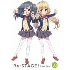 【Blu-ray】TVアニメ「Re:ステージ! ドリームデイズ♪」第3巻[PCXG-50693][Blu-ray/ブルーレイ]