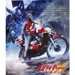 仮面ライダーX Blu-ray BOX 2（Ｂｌｕ－ｒａｙ）