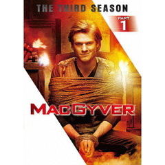 マクガイバー シーズン 3 DVD-BOX PART 1（ＤＶＤ）