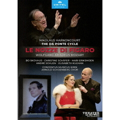 モーツァルト：歌劇≪フィガロの結婚≫（ＤＶＤ）