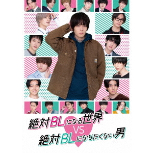 Amazon.co.jp: 今日からヒットマン Blu-ray BOX [Blu-ray