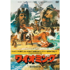 ワイオミング（スペシャル・プライス）（ＤＶＤ）