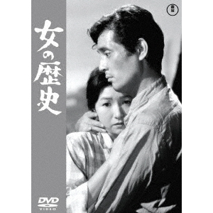 レインボーマンDVD2巻セット 愛の戦士 レインボーマン／M作戦編（DVD） 通販｜セブン