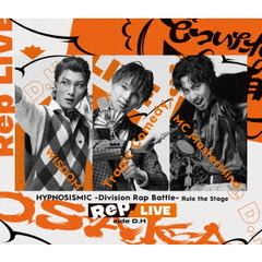 『ヒプノシスマイク -Division Rap Battle-』Rule the Stage 《Rep LIVE side D.H》【Blu-ray & CD】（Ｂｌｕ－ｒａｙ）
