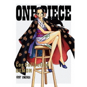 ONE PIECE ワンピース Log Collection “DEMON”（ＤＶＤ） 通販｜セブンネットショッピング