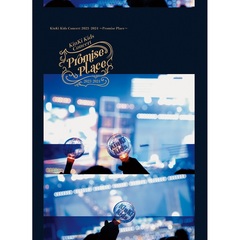 KinKi Kids／KinKi Kids Concert 2023-2024 ～Promise Place～ DVD 初回盤（外付特典なし）（ＤＶＤ）