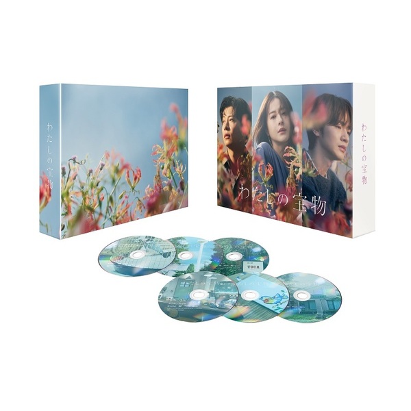 イノセント・ラヴ DVD-BOX〈6枚組〉 Amazon.co.jp: イノセント・ラヴ DVD-BOX : 堀北 真希, 北川 悠