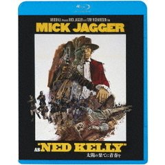 太陽の果てに青春を（Ｂｌｕ－ｒａｙ）