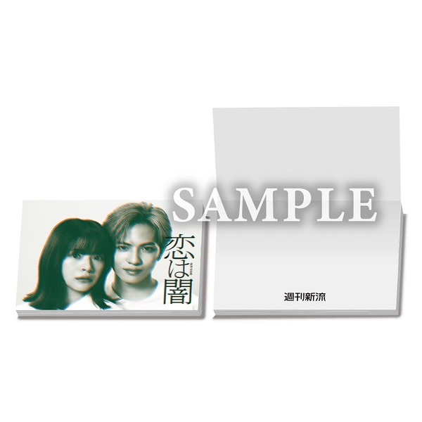 専用出品！ どうせ、恋してしまうんだ。 Blu−ray BOX 3 (本編96
