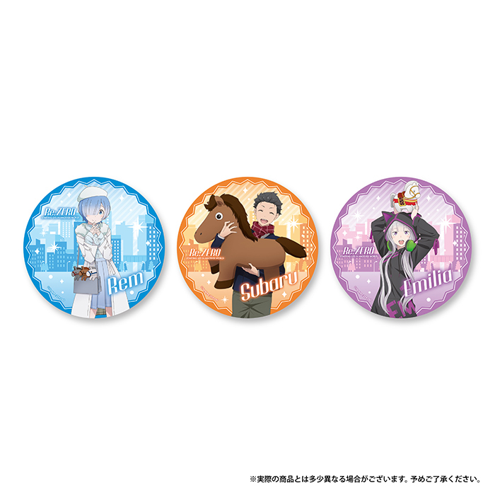 Re:ゼロから始める異世界生活 ホログラムビッグ缶バッジ 3個セット