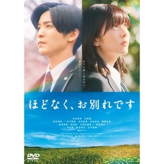 DVD・ブルーレイ - 通販｜セブンネットショッピング