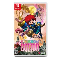 Nintendo Switch Rainbow Cotton（特別版）