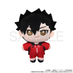 ハイキュー!! ぬいパル（ぬいぐるみ）／黒尾鉄朗（再販）