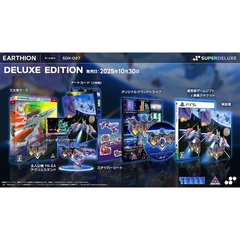 PS5　アーシオン DELUXE EDITION