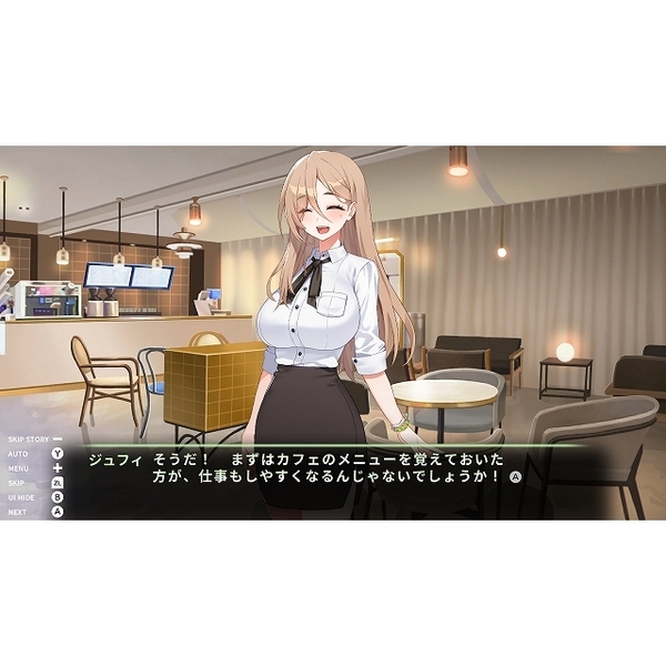 Nintendo Switch Love Delivery & LOVE IN LOGIN 通販｜セブンネット