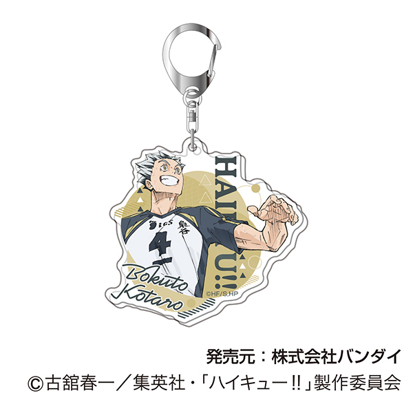 日*0様 #111177-3 ハイキュー!! アクリルキーホルダーセット ハイキュー!! トレーディングアクリルキーホルダーセット