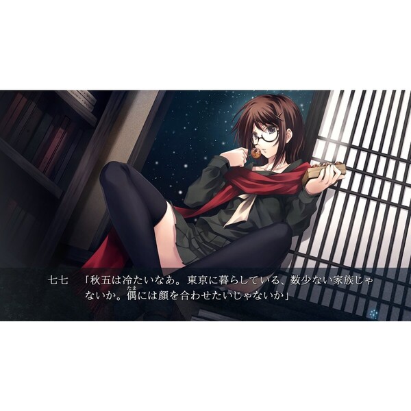 カルタグラ　Switch Amazon.co.jp: カルタグラ - Switch : Video Games